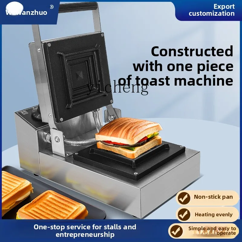 Breakfast Sandwich Press - Máquina de sándwich con prensa en