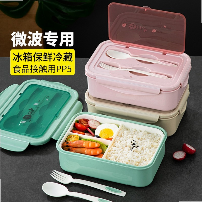 Meal Prep Simple - Lonchera Simple Apta para Microondas para
