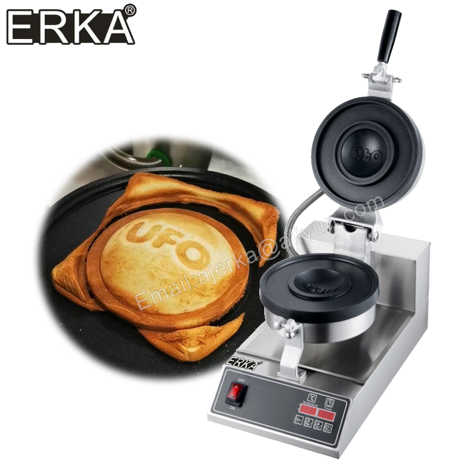 Breakfast Sandwich Press - ERKA-tostadora de hamburguesas UFO de prensa