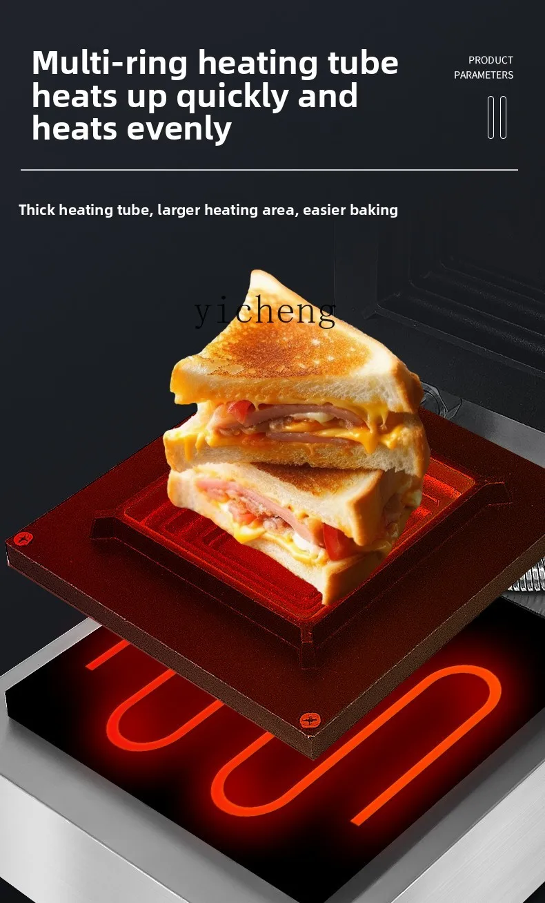 Máquina de sándwich con prensa - Breakfast Sandwich Press reseña y precio
