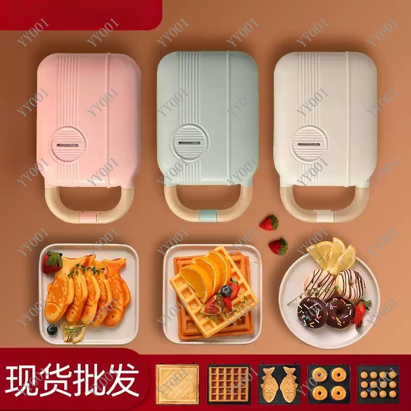 Mini Sandwichera Eléctrica Mul - Breakfast Sandwich Press reseña y precio
