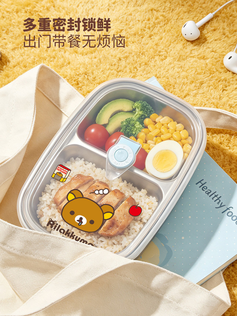 Lonchera Rilakkuma de Acero In - Meal Prep For Office reseña y precio