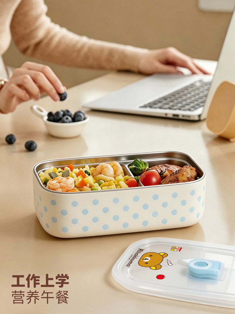 Lonchera Rilakkuma de Acero In - Meal Prep For Office reseña y precio