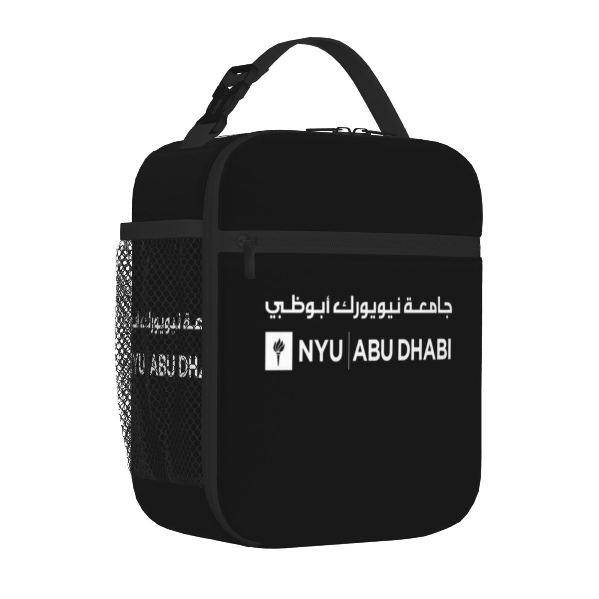 Bolsa de Almuerzo Pequeña a Ra - Meal Prep University Student reseña y precio